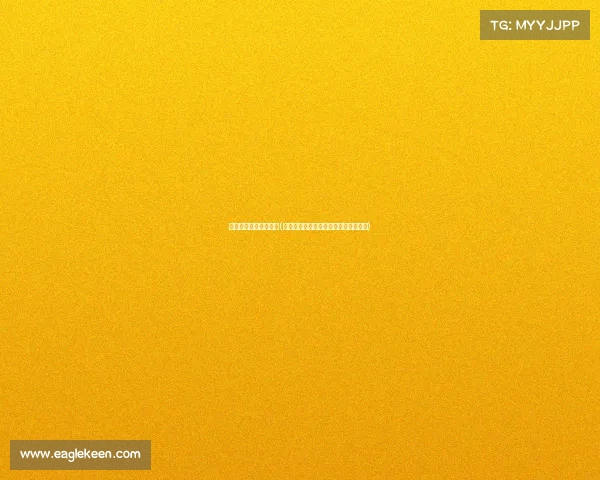 注册电子竞技公司排名(注册电子竞技俱乐部公司需要什么条件)